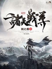 深入了解 女士中医养生精油Spa受不了